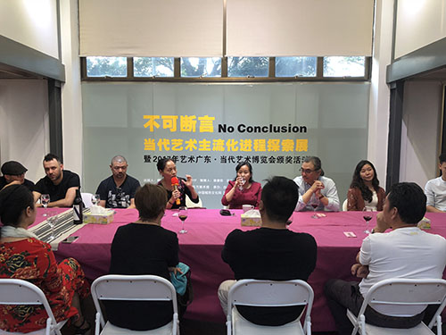 “不可斷言——當(dāng)代藝術(shù)主流化進(jìn)程探索展”10月29日廣州開幕